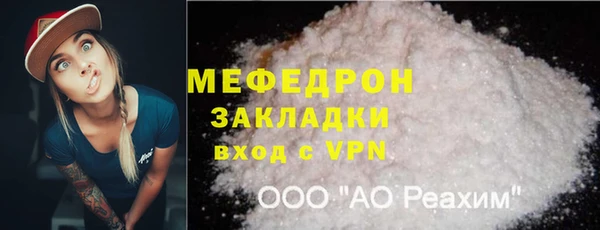 COCAINE Козловка