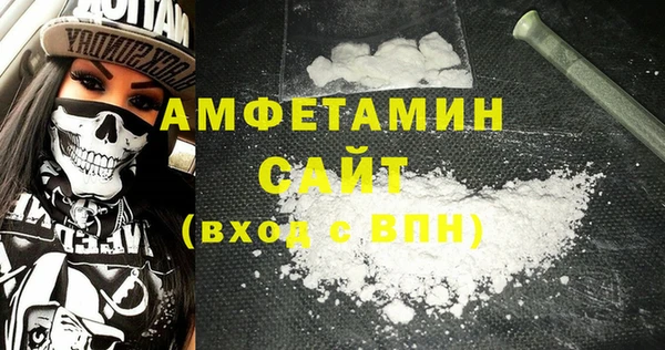 COCAINE Козловка